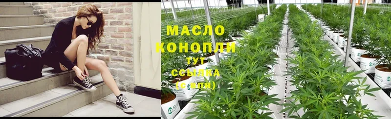 KRAKEN ссылки  купить наркоту  Мончегорск  ТГК Wax 